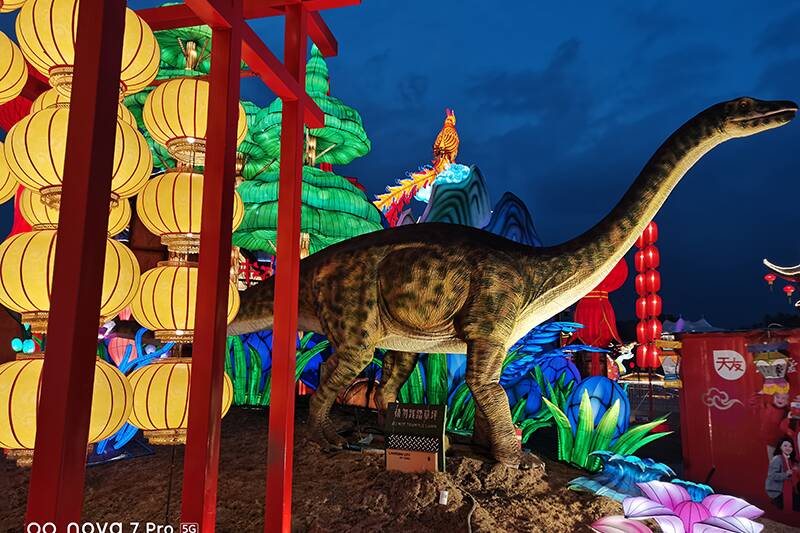 Realistic Dinosaur