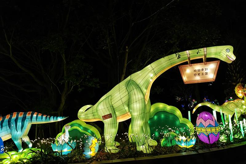 Realistic Dinosaur