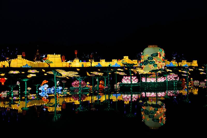 Water Lantern