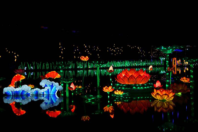 Water Lantern