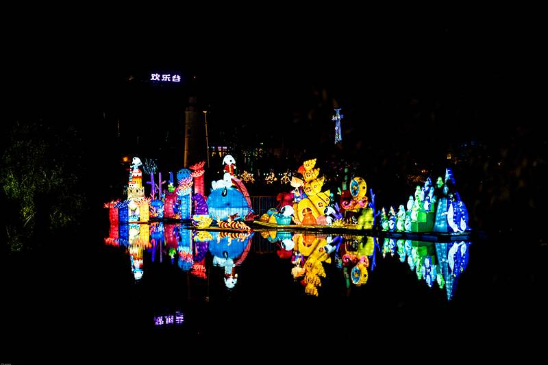 Water Lantern