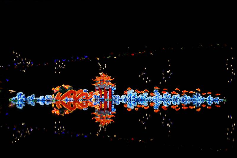 Water Lantern