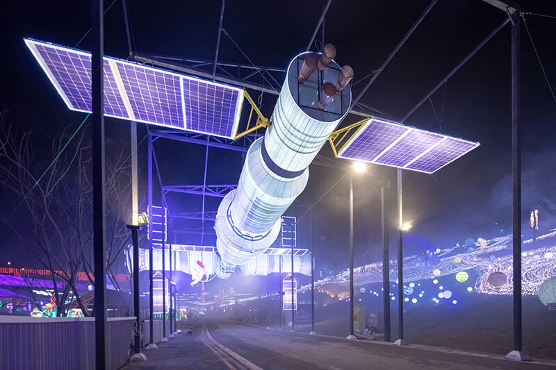 Air Lantern