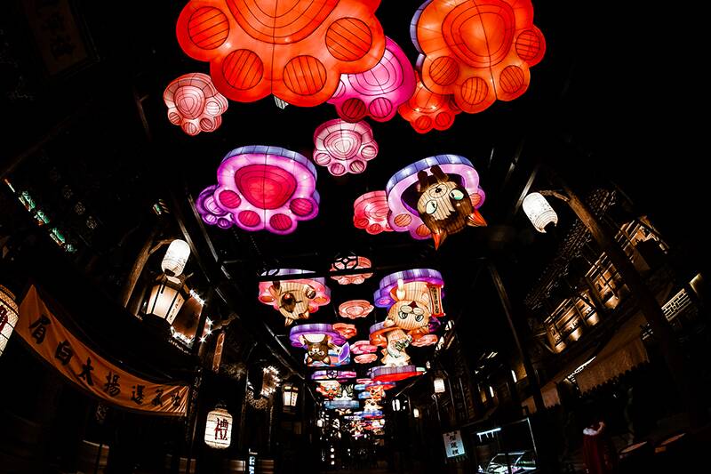 Air Lantern