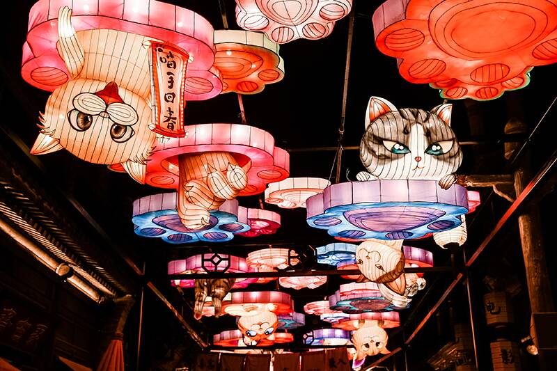 Air Lantern