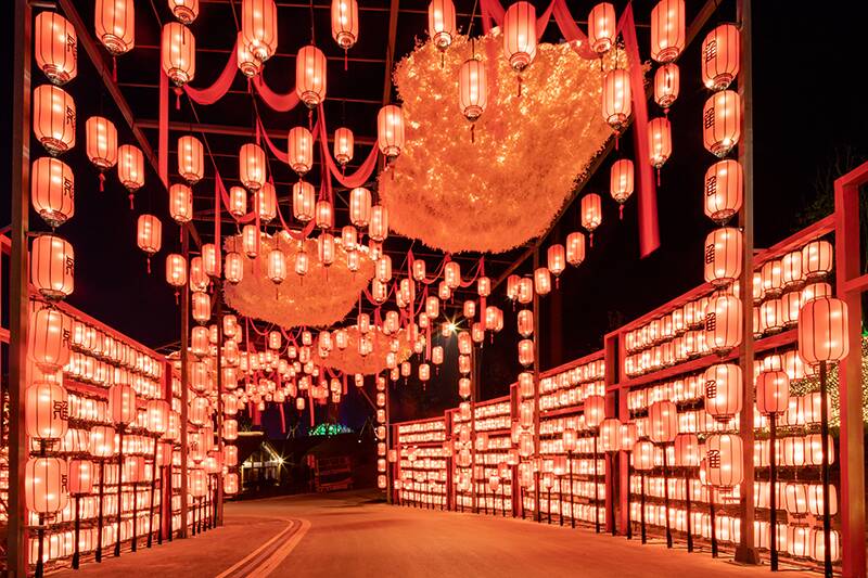Air Lantern