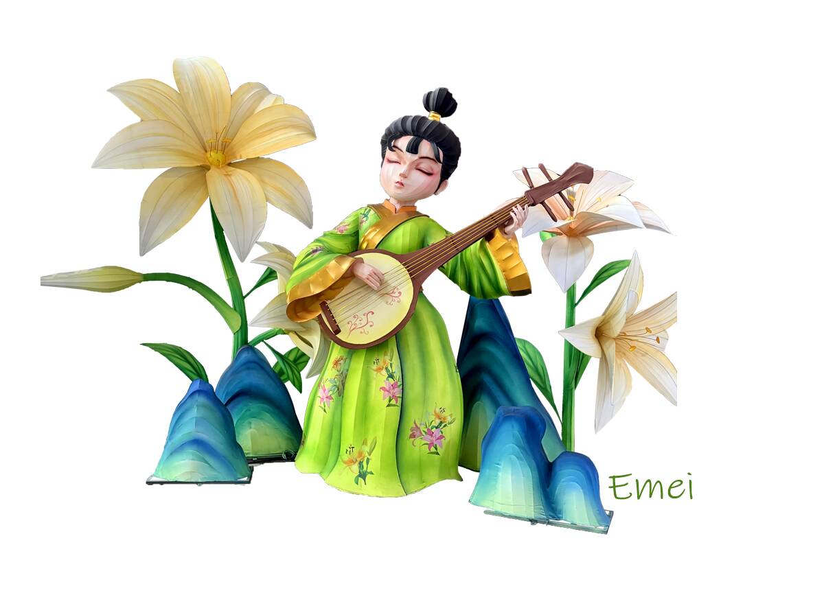 The Four Wonders of Music Lantern Artworks are Stunningly Launched(图2)