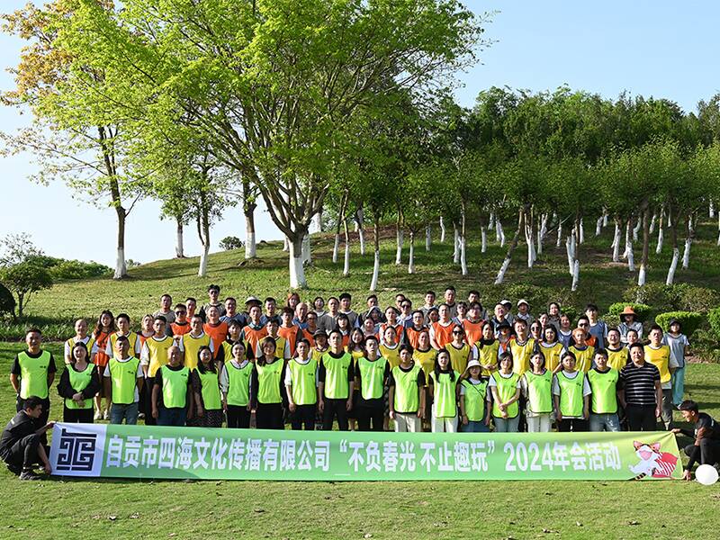 2024 Annual Meeting: Youth and Responsibility Go Hand in Hand