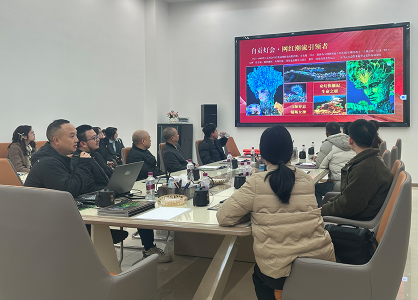 Seasculture Welcomes Postgraduate Students from Sichuan University of Science and Engineering (SUSE) for a Visit and Exchange(图3)